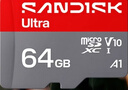 闪迪（SanDisk）64GB TF（MicroSD）内存卡 A1 U1 C10 至尊高速移动版存储卡 读速140MB/s 手机平板游戏机内存卡 实拍图