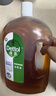 滴露（Dettol）消毒液衣物除菌液洗衣消毒水1.8L*1 衣物混洗杀菌除螨 非84酒精 实拍图
