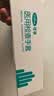 可孚一次性检查手套医用PE食品用手套100只M码加厚厨房可接触食品 实拍图