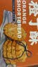 屈姑秭归脐橙饼240g湖北宜昌三峡特产伴手礼休闲零食糕点点心酥饼茶点 实拍图