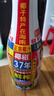 椰树椰汁 1.25L/瓶 植物蛋白饮料 正宗海南特产饮料 实拍图
