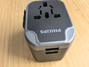 飞利浦（PHILIPS）全球通用旅行转换插头国际插座转换器出国英欧美澳标德国日本新加坡香港适用/2A1C充电17W黑 实拍图