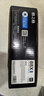 格之格388a硒鼓适用惠普m126a硒鼓 m1136硒鼓 hp1108 m128fn p1008 p1106 m1213nf m126nw打印机硒鼓墨盒cc388a硒鼓 实拍图