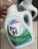 威露士清可新洗衣液柠檬12.18斤(2L+1L+袋500mlx6+内衣净90ml)新旧随机 实拍图
