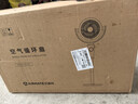 艾美特（AIRMATE）【小暴风PRO】空气循环扇家用大风力摇头电风扇卧室安静轻音小风扇桌面台式节能落地扇电扇 X231 实拍图