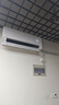 华凌空调 神机二代大1.5匹一级能效大风口双排铜管舒适变频挂机 以旧换新补贴 KFR-35GW/N8HE1Ⅱ 实拍图