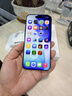 Apple/苹果【开通联通eSIM送200G流量】iPhone Air 256GB 云白色【需现场激活】 实拍图