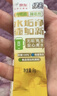 绿伞柠檬酸除垢剂 水垢清除剂 电水壶鱼缸除水垢母婴适用10g*24袋 实拍图
