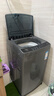 海尔（Haier）小神童系列 全自动波轮洗衣机 8KG家用小型出租房神器宿舍 抗菌超净洗 家电换新补贴EB80Z33Mate1 波轮 8kg 实拍图