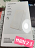 绿联【热销100W+】3C认证可上飞机充电宝20000毫安22.5W快充10000毫安便携小巧移动电源适用苹果华为 22.5W/20W快充｜智能数显｜2W毫安 实拍图