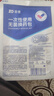 振德（ZHENDE） 一次性使用无菌换药包5包 碘伏棉球清创医用家用护理包急救包  实拍图