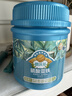 德沃多硫酸亚铁500g植物通用型花肥料杜鹃养花铁肥月季茉莉发财树颗粒 实拍图