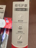 高露洁（Colgate）牙刷软毛细毛护龈成人牙刷小头旅行装独立包装1支颜色随机男女士 实拍图
