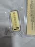 GXGOLD G京东金融黄金 Au99.99 10克投资金条 足金9999附证书 收藏送礼10g 黄金金条 10 实拍图