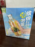 OPLSED花洒软管2米防爆淋浴软管喷头莲蓬头通用冷热水管 雅黑 实拍图