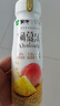 蒙牛（MENGNIU）阿慕乐风味发酵乳生牛乳发酵低温酸奶燕麦混合味210g*12瓶 实拍图