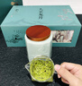 山水西湖龙井绿茶特级250g2026新茶明前杭州茶叶礼盒春茶嫩芽送礼长辈领导 实拍图
