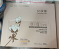 全棉时代化妆棉湿敷卸妆棉纯棉巾全棉平纹360片/盒 实拍图