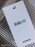 荣耀X70 国家补贴 新品5G手机 金标十面抗摔 8300mAh青海湖电池 手机荣耀 学生老人智能机 幻夜黑 12GB+256GB 官方超值购旗舰店【焕新版】 实拍图