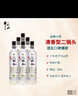 牛栏山二锅头 特8 特牛 清香型 纯粮固态 白酒 45度 700ml*6瓶 整箱装 实拍图