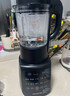 九阳（Joyoung）破壁机家用轻音全自动多功能加热豆浆机果汁机榨汁辅食机1.75L五谷杂粮3-5人用 国家补贴 Y928s 实拍图