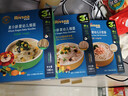 禾泱泱婴幼儿细面豌豆玉米味180g 含钙铁锌 宝宝面条辅食儿童早餐6月+ 实拍图