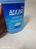 蓝月亮白色衣物色渍净 600g瓶 除菌率99.9% 清新花香 衬衫衣领去霉斑渍 实拍图