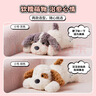 名创优品（MINISO）趴姿小号软趴趴小狗毛绒玩具玩偶公仔娃娃抱枕生日520礼物女 灰色 实拍图