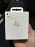 Apple/苹果 20W type-c充电器 苹果usb-c充电器原装手机快充头 旗舰店苹果iphone17/16/15promax充电器 实拍图