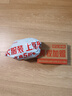 onlycook高硼硅玻璃炖盅 蒸蛋碗 耐高温可明火加热带刻度 炖燕窝甜品碗盅 实拍图
