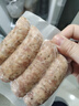 喜旺大块肉黑胡椒烤肠400g早餐火腿肠香肠空气炸锅烧烤食材 实拍图