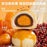 轩妈蛋黄酥红豆低糖组合中式糕点礼盒55g*6枚*2盒源头直发包邮 实拍图