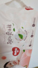 好奇（Huggies）好奇铂金装小桃裤纸尿裤M144片(6-11kg)中号尿不湿【透爽散热】 实拍图