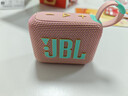JBL【只换不修】GO4音箱 音乐金砖户外便携蓝牙低音炮桌面迷你四代小音响 礼物 go4 番石榴粉 实拍图