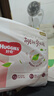 好奇（Huggies）铂金装小桃裤成长裤XXL74片(15kg以上)尿不湿【透爽散热】 实拍图