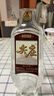 五粮液尖庄荣光浓香型白酒52度588ml*6瓶原箱 官方授权 酒厂直供 实拍图