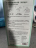Spes诗裴丝【央媒推荐】蓬松高颅顶持久控油去油免洗干发喷雾柚香 实拍图