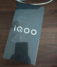 vivo iQOO Z10x 新品5G手机 风羽青8+256GB全网通 官方标配 实拍图