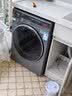 海尔（Haier）「家宴系列」335L法式多门冰箱风冷无霜一级能效抗菌BCD-335WLHFD9DS9国家补贴 实拍图