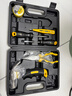 得力（deli）家用工具箱套装电工木工电讯维修组套五金手动工具套装 实拍图