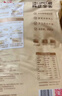 金龙鱼面粉 全麦面粉 含麦麸 家用面粉10斤 高纤低脂 GGU全谷物认证5kg 实拍图
