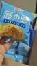 达利园菠萝包600g整箱装休闲零食早餐手撕面包饼干蛋糕解馋办公室点心 实拍图