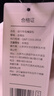 京东京造自行车前梁包双面硬壳防水自行车包骑行包山地车配件骑行装备1.5L 实拍图