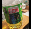 金鼎食用油 玉米油5L 非转基因 物理压榨一级玉米油(蕴含植物甾醇) 实拍图