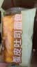 卡尔顿（Calleton）【丁禹兮代言】京觅x卡尔顿 双倍肉松蛋皮吐司 800g 实拍图