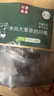 川奈良品 内蒙古 肉干肉脯正宗手撕风干牛肉干条休闲零食品散装228g 原味 实拍图