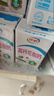 伊利【新鲜日期】高钙低脂牛奶 250ml*21盒 加25%钙早餐高钙奶 礼盒装 实拍图