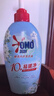 奥妙【新一代酵素内衣洗衣液】10s去血渍 杀菌抑味去除HPV小苍兰750G 实拍图