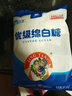 JING TANG京糖白糖 优级绵白糖508g【优级】中华老字号 烘焙冲饮烹饪 实拍图