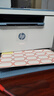 惠普（HP）M232dw 家用激光打印机 自动双面无线学生家用一体机 高速高效（低成本 体积小） 实拍图